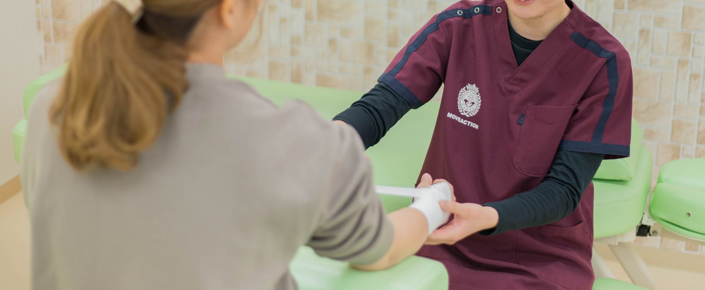 保険施術 イメージ