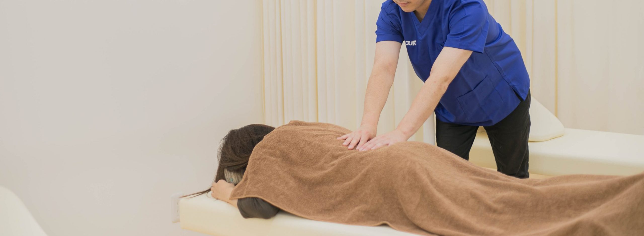 産後骨盤矯正 イメージ